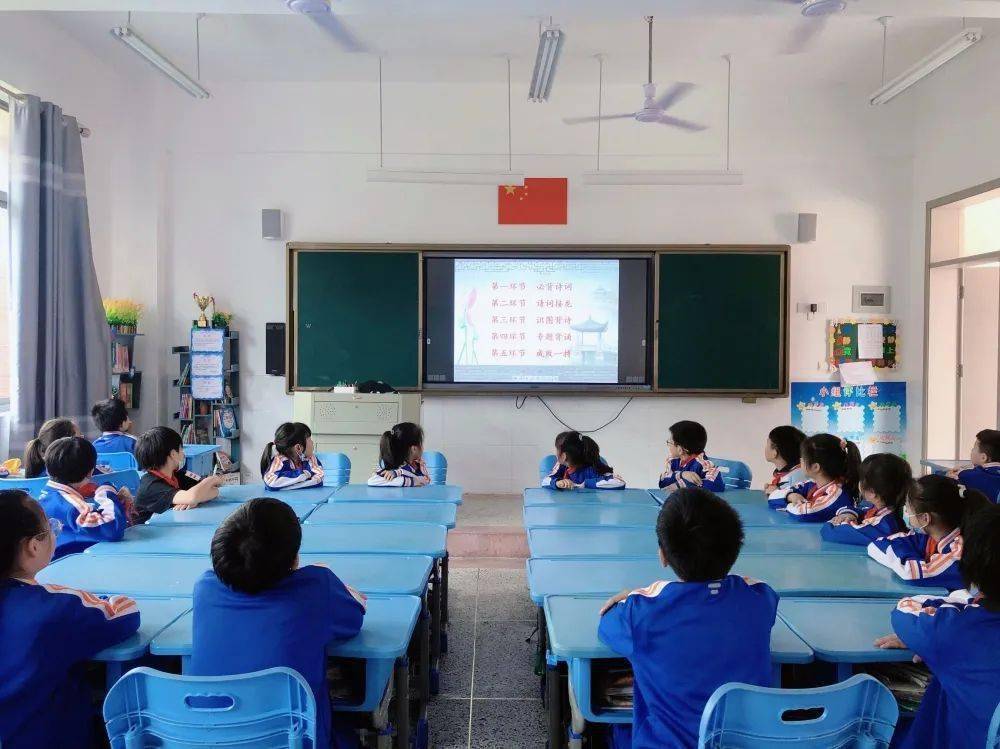 福清市虞阳小学图片