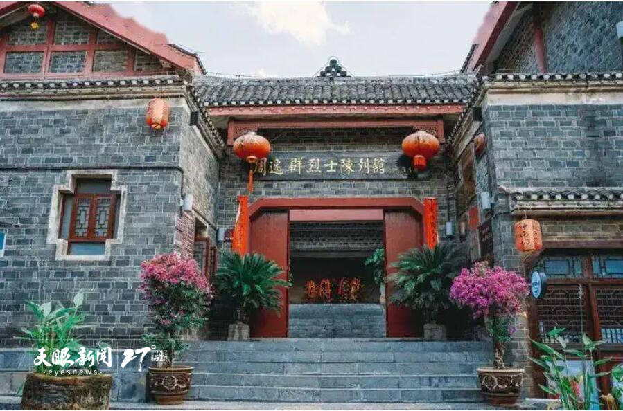 周逸群烈士陈列馆作为全国爱国主义教育示范基地,周逸群烈士陈列馆已