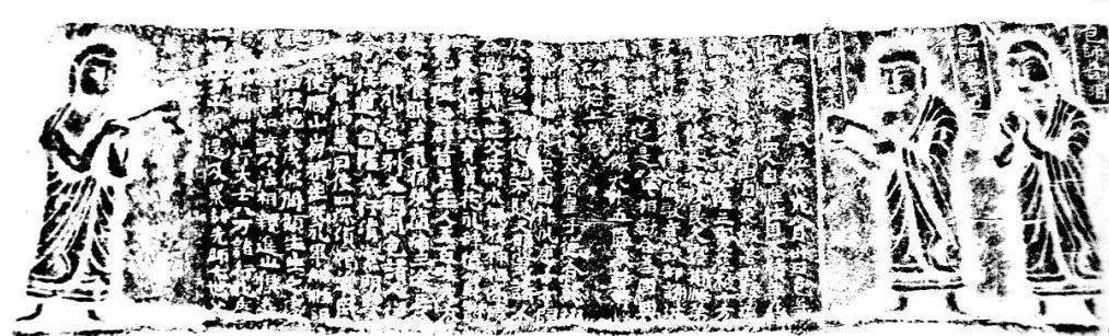 雲岡石窟文様論 云冈石窟1910 | 中国国家地理网