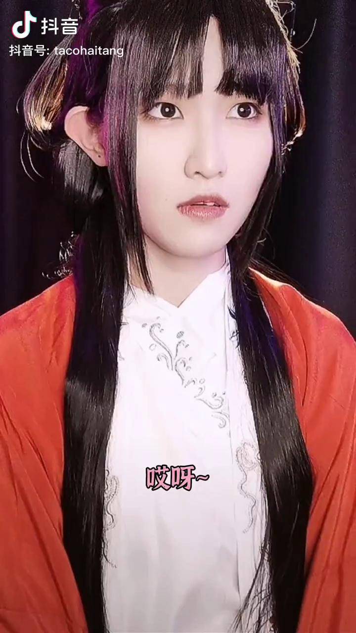 哎呀说过多少次别叫我曹娘子了我改名叫曹春花了cos充能计划