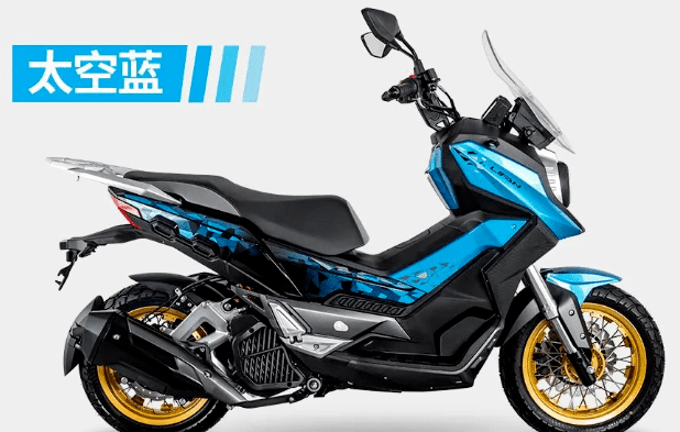 16280元的力帆kpv150越野版本