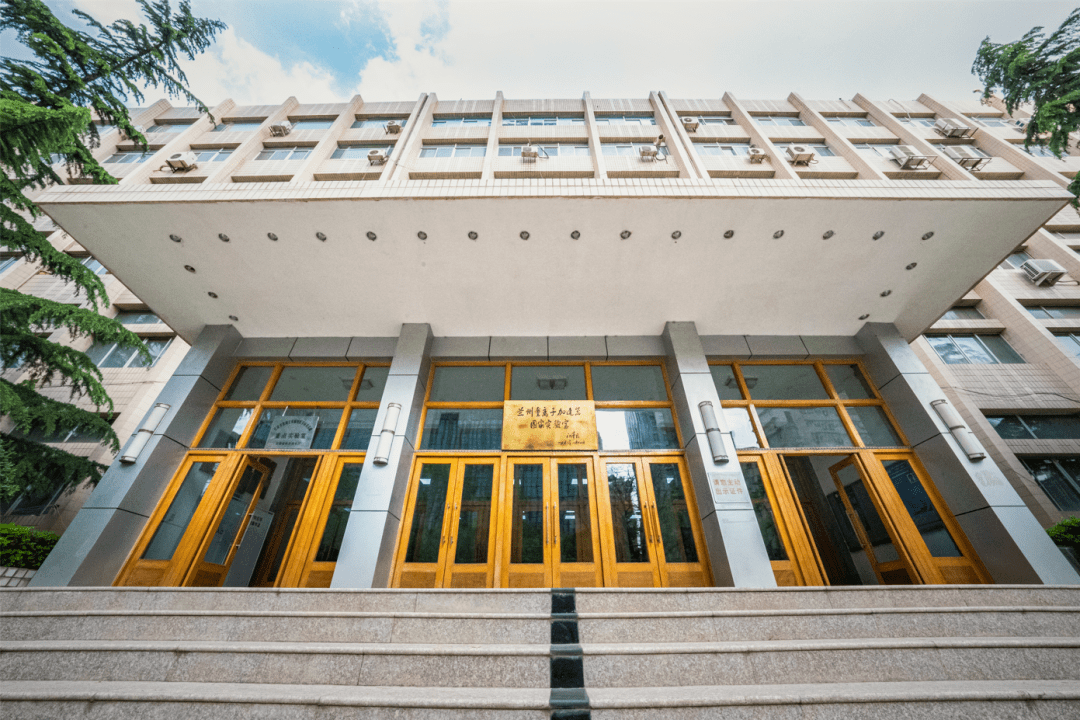 六险二金中科院近代物理研究所惠州招聘