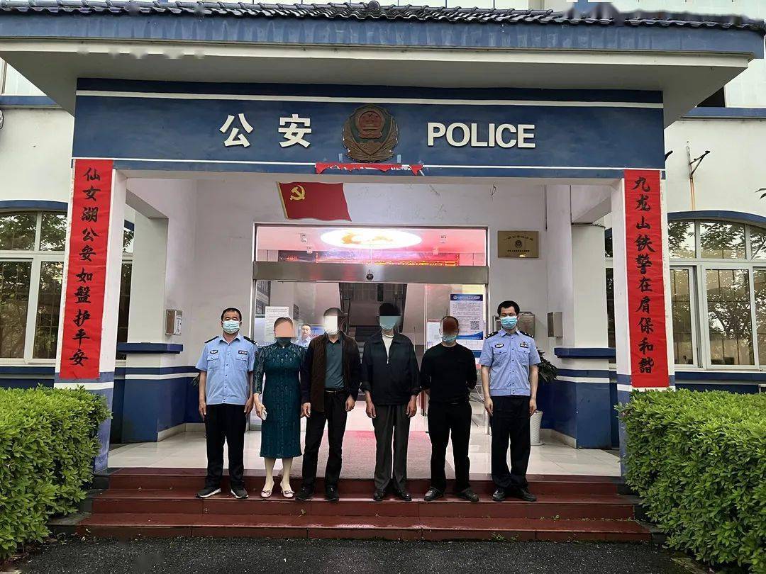 4月28日,仙女湖公安分局九龙山派出所民警在排查辖区出租房屋时发现