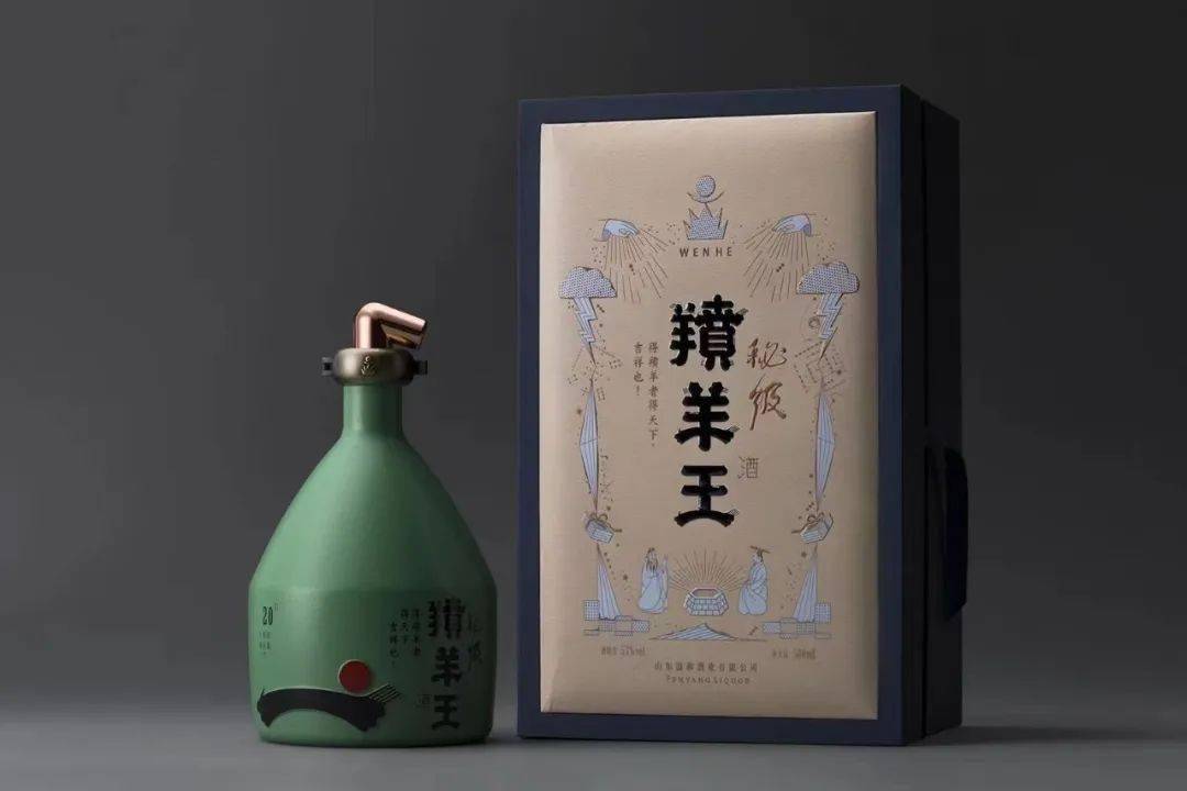 祝贺羵羊酒王获得纽约adc年度大奖