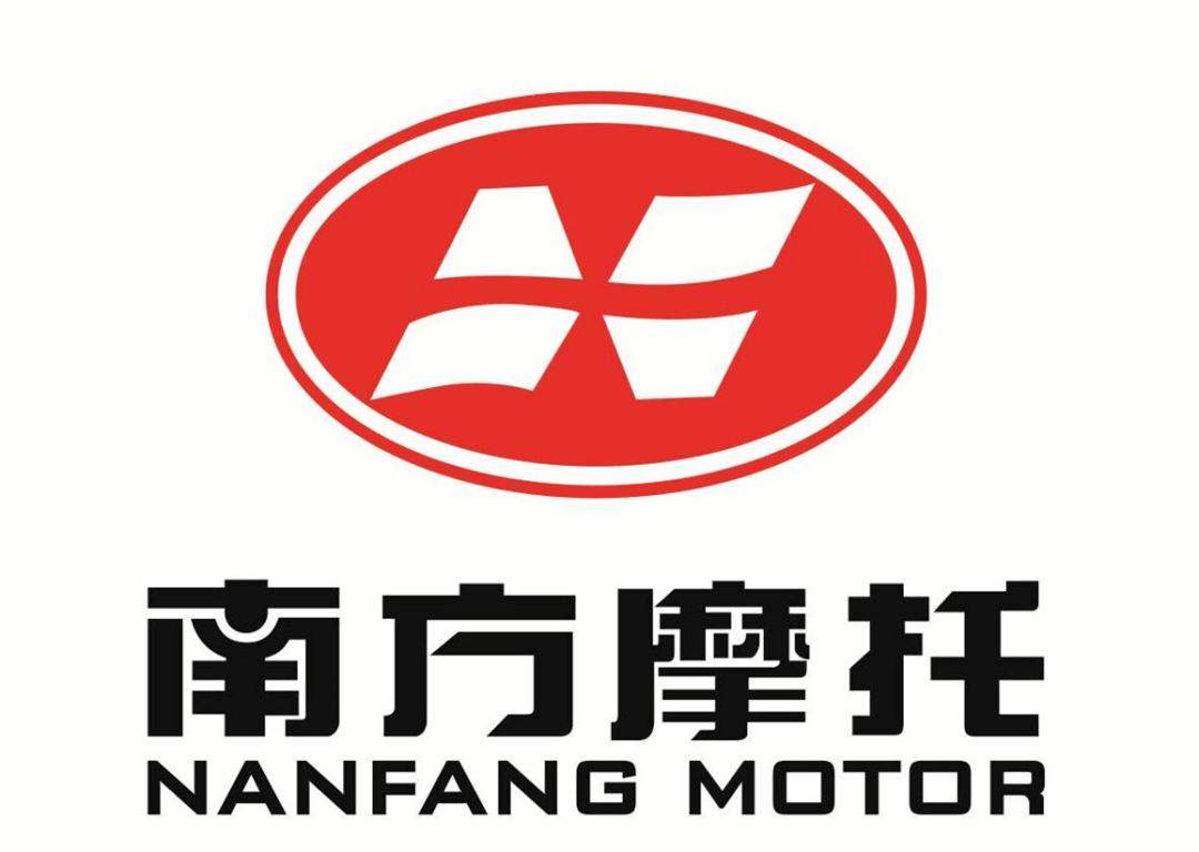 南方摩托参考雅马哈技术开始生产湘江125,是国内最早开发摩托车的品牌