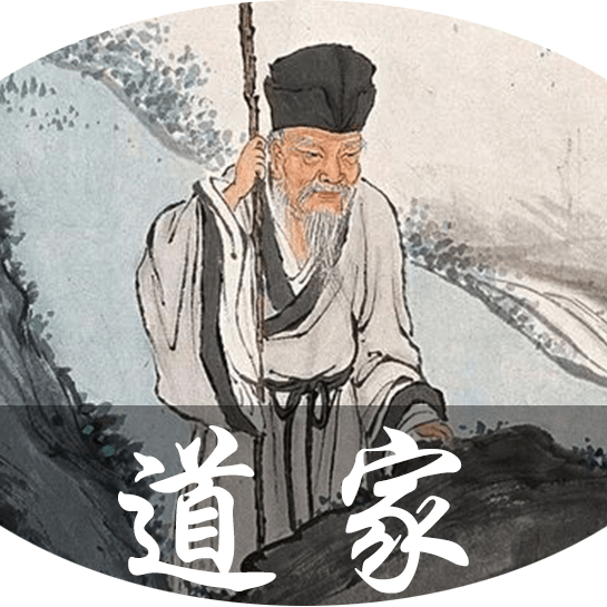 庄子:人唯孤独,方能出众_自然_惠施_女孩