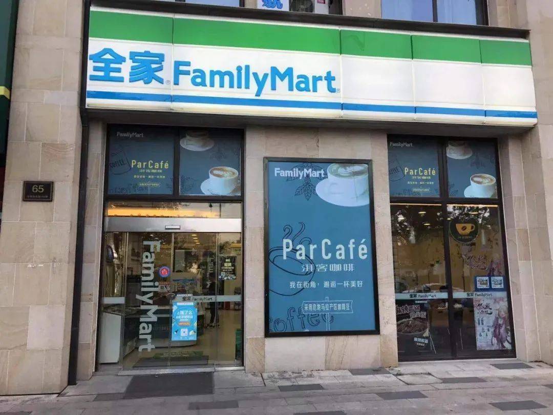 顾客说等出门了要冲到店里把我们抱起来转几圈为方便邻里