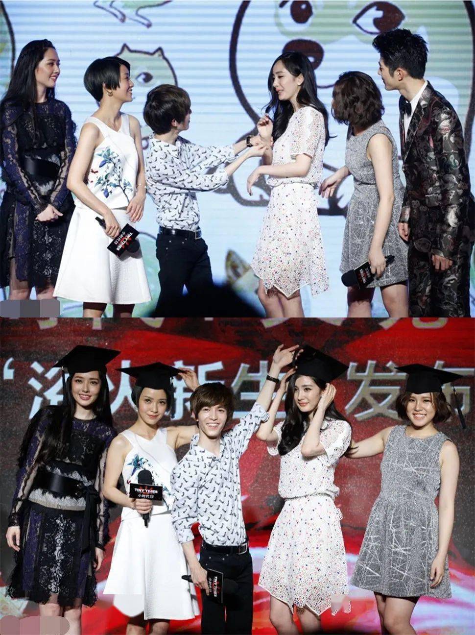 周冬雨马思纯彻底闹掰素人缠上龚俊赵丽颖陈伟霆同框刘诗诗没戏拍了小