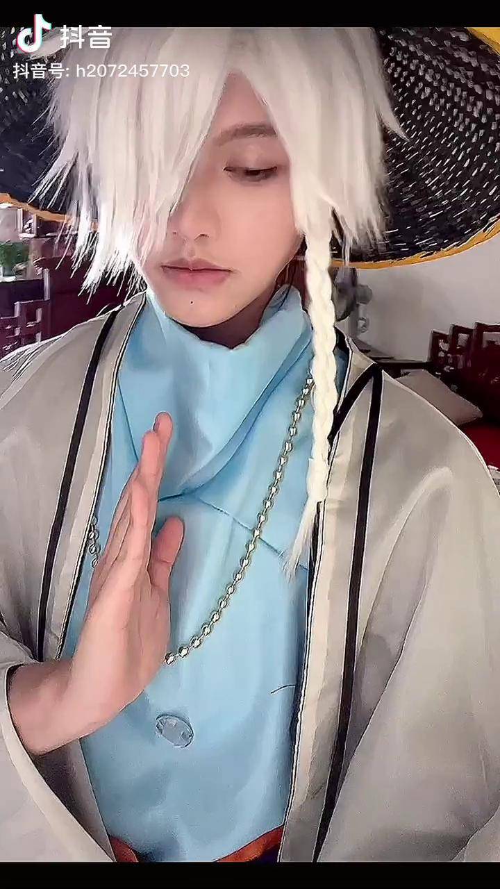 少年感 cos 光遇 箬笠 请与在下同行