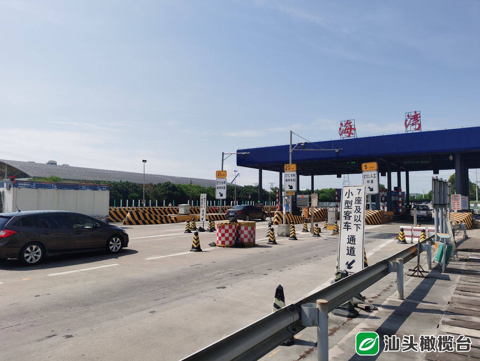 出行客流总体平稳有序_广州_汕头市_火车站