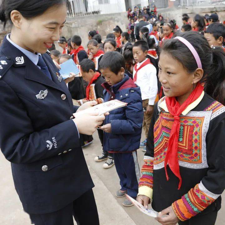 youth day#05擘畫美好藍圖乘勢奮進譜時代華章★★在攀西監獄的主題