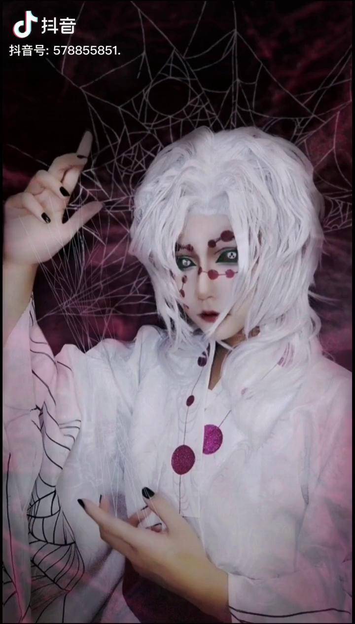 鬼灭之刃cos蜘蛛累dou小助手