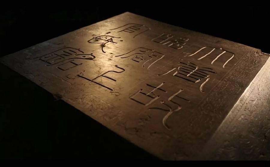 武则天_韦皇后_唐中宗