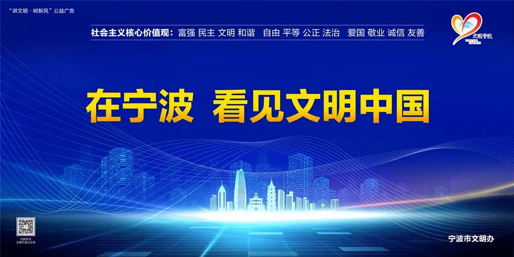 文章配图-2