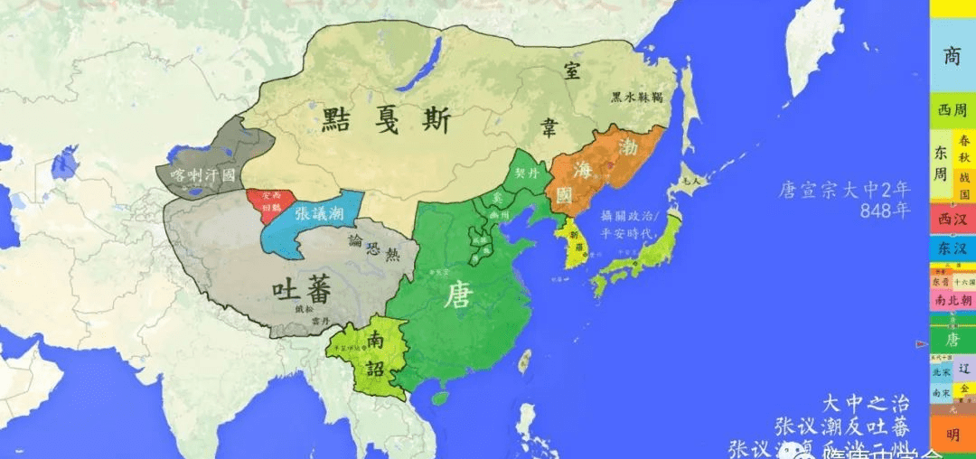 原创唐朝的疆域及其变化