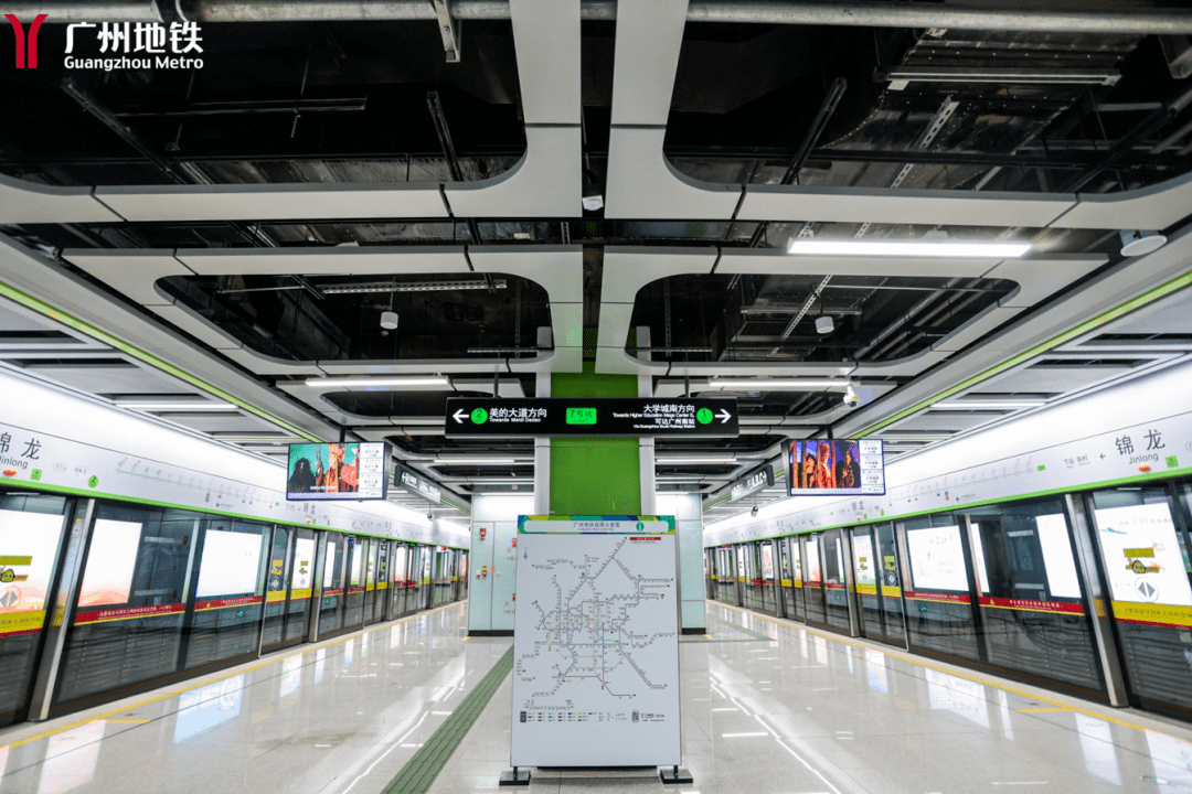 广佛环线北滘站图片