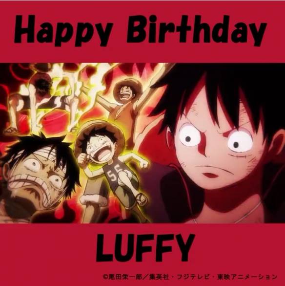 海贼王路飞生日官方祝贺语音公开开宴会咯