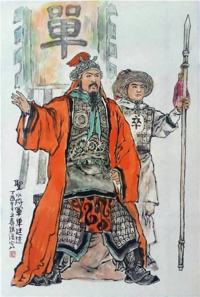 "精品回放"(245)海派著名连环画家——韩伍(上)_上海_中国福利会_水浒