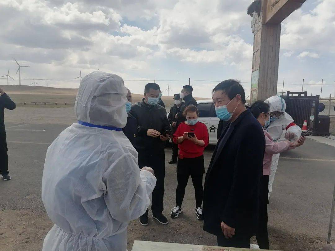 乌兰察布市五一假日旅游市场安全稳定运行_防控_疫情_各项措施