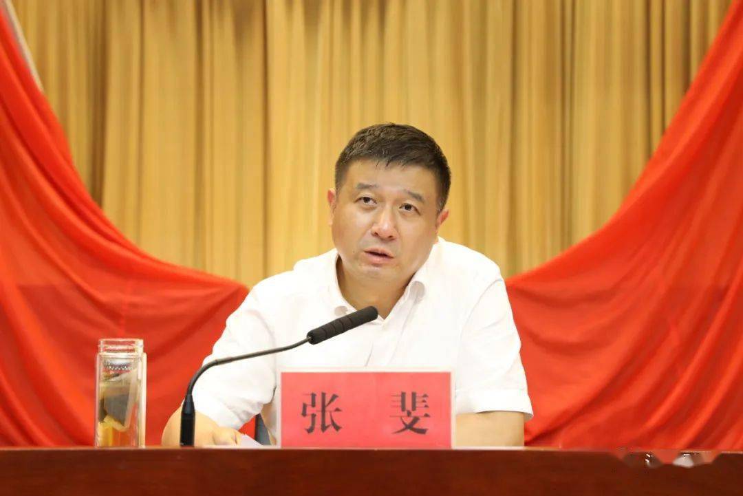 江夏区召开争创全国文明典范城市动员部署会