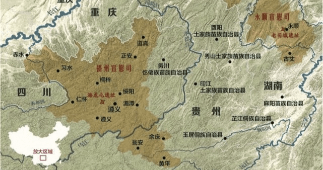 原创统治播州700多年的杨氏家族为何到了明朝万历时就造反了