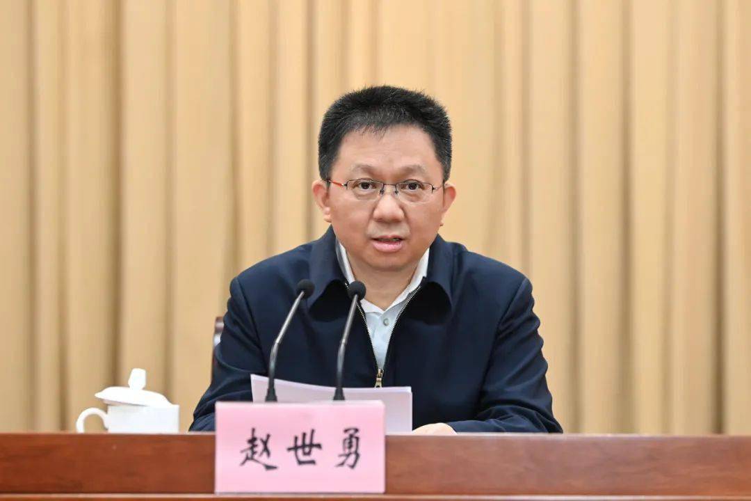 全市领导干部会议召开宣布徐缨同志任盐城市委书记