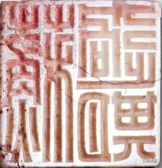 馆藏战汉玉印，放大看的更清晰！_印章_材质_汉代