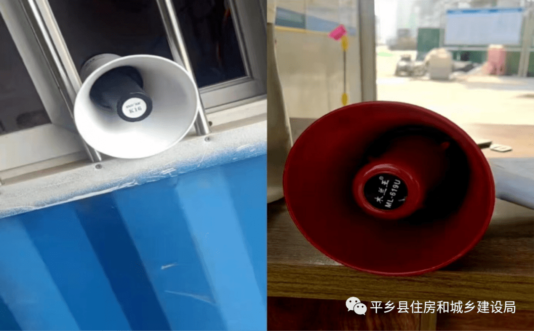 县住建局疫情防控"小喇叭"_工地_建设_防疫