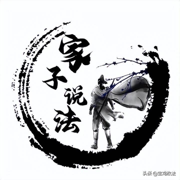 男女非法同居生子破坏军婚均获刑！