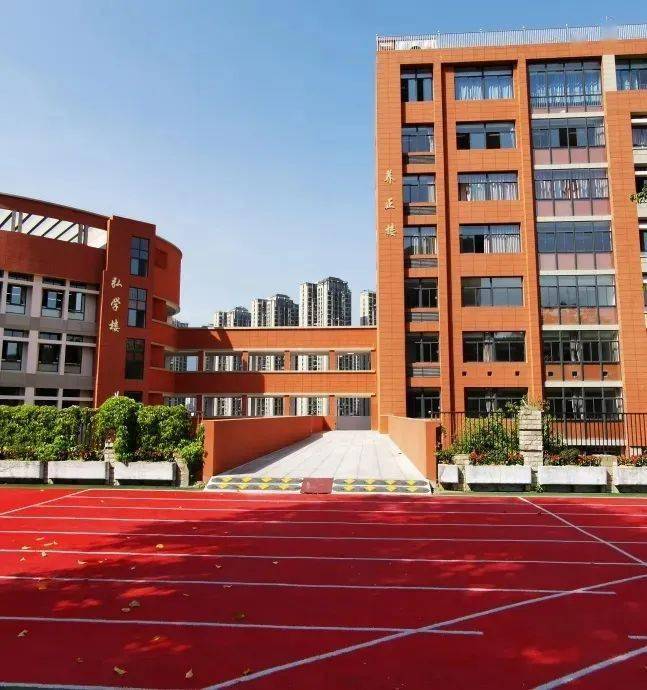 升学云探校福州第七中学小升初直播来啦