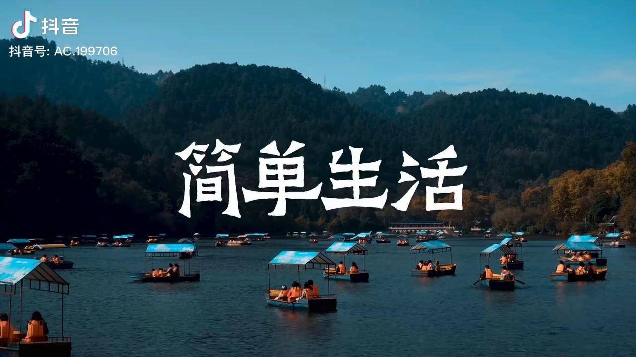 生活也可以很简单天晴就出游一日划划船记录记录生活vlog