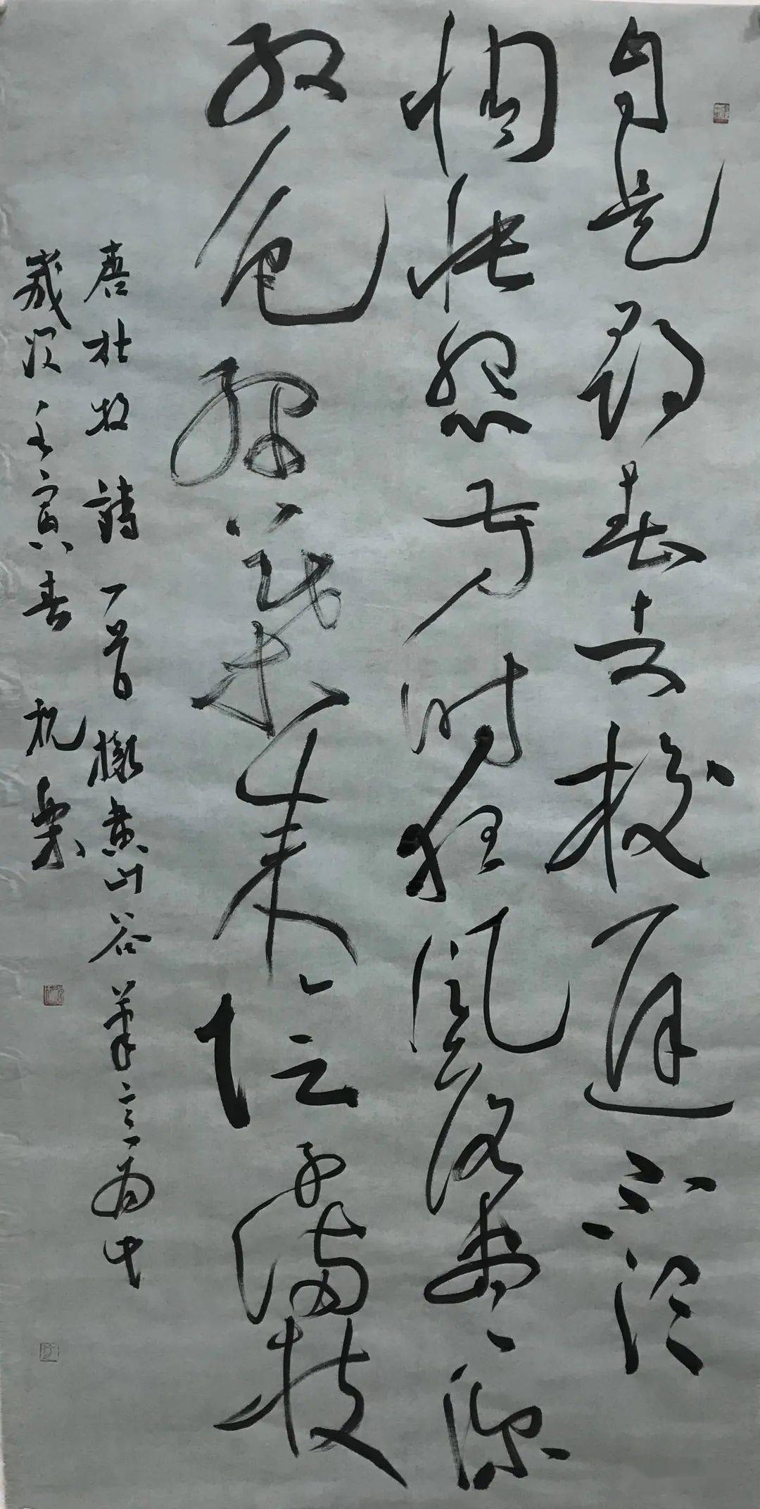 团市委社会联络部编  辑丨仇 谦校对丨闫 琰,李祁萌审  核丨徐云龙