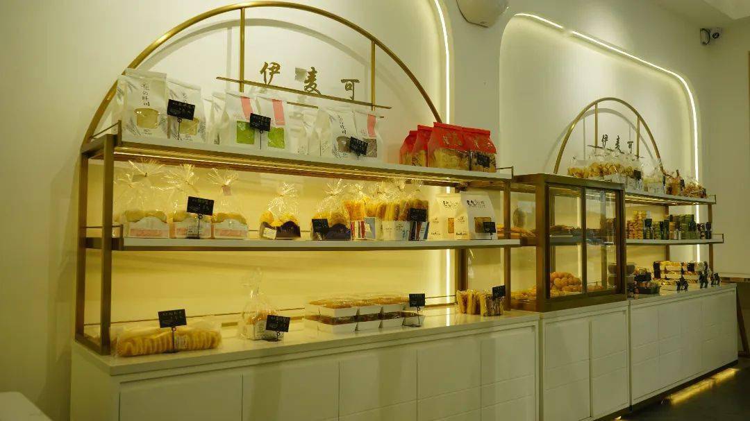 1元秒杀砚山人怎么能错过的伊麦可蛋糕