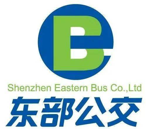 深圳市东部公共交通有限公司培训中心一行参访q学友