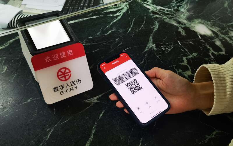 数字货币支付与各类支付的比较_数字货币支付_数字货币支付体系