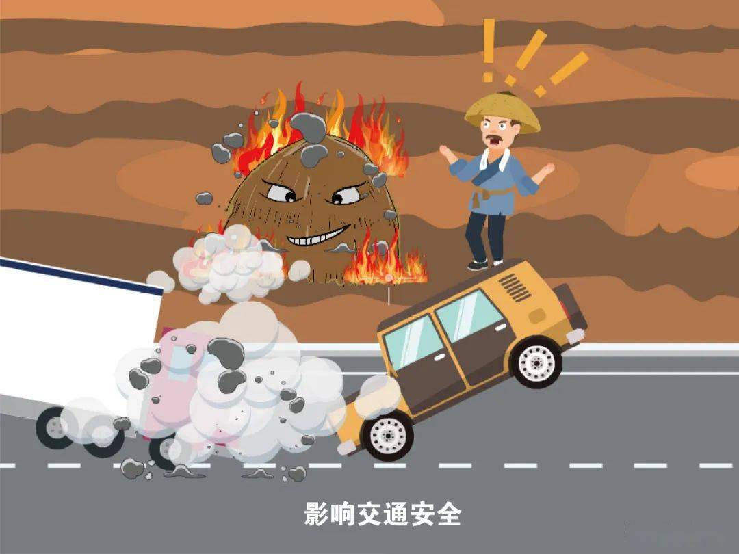 焚烧秸秆有哪些危害怎么科学处理秸秆这篇文章告诉你