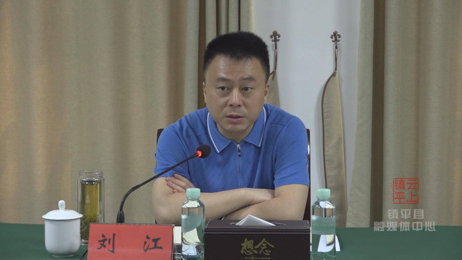 副市长刘江到镇平想念食品有限公司调研