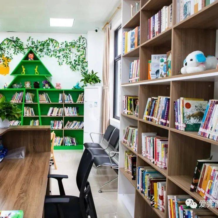 与书为伴、有景作陪!东莞这个“书吧”开在森林景区边上_文化_文旅_服务