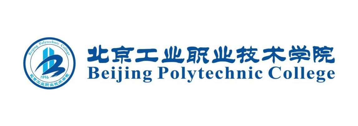 2022直击高招名校之声网上推介会北京工业职业技术学院