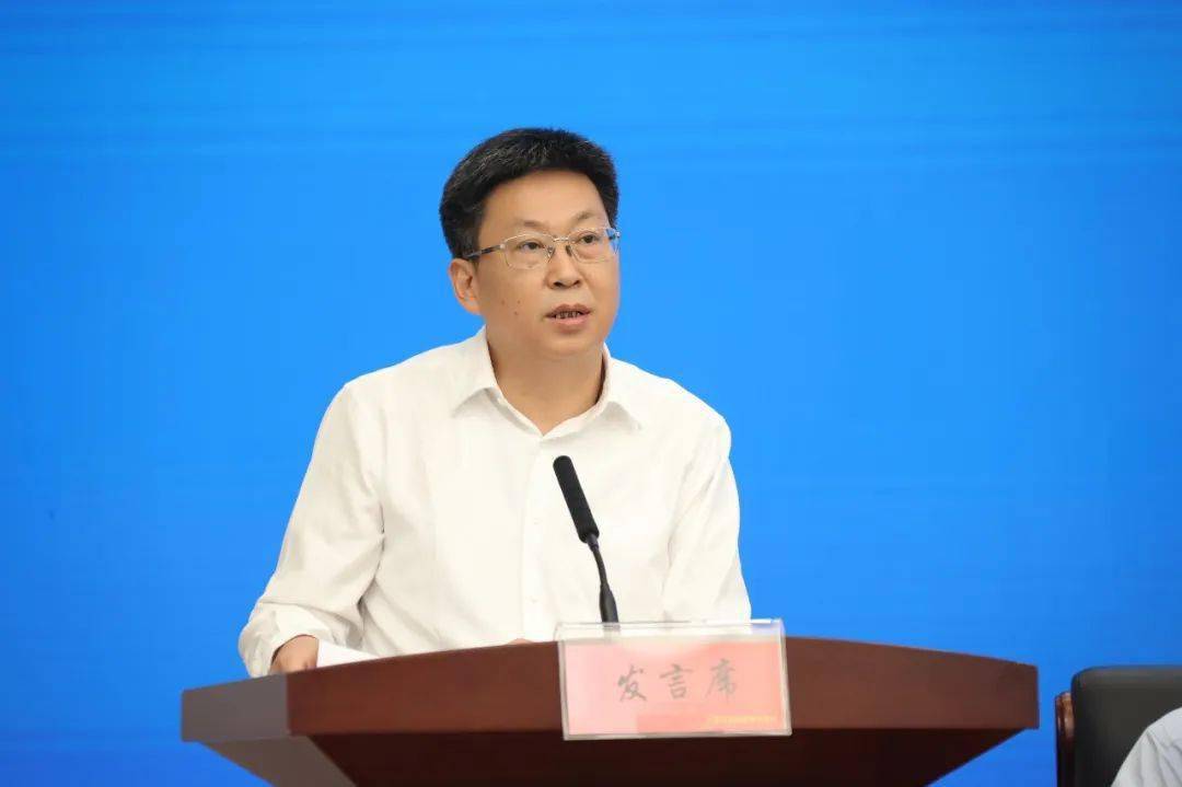 沈海斌强调,要明确目标任务,全面建设推进高质量监管,助力高质量发展