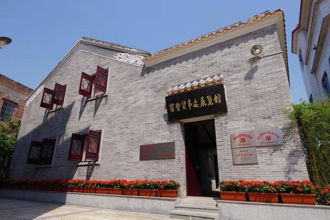 亮点推荐参考路线:罗登贤事迹展览馆—廖锦涛故居—龙津村文化中心