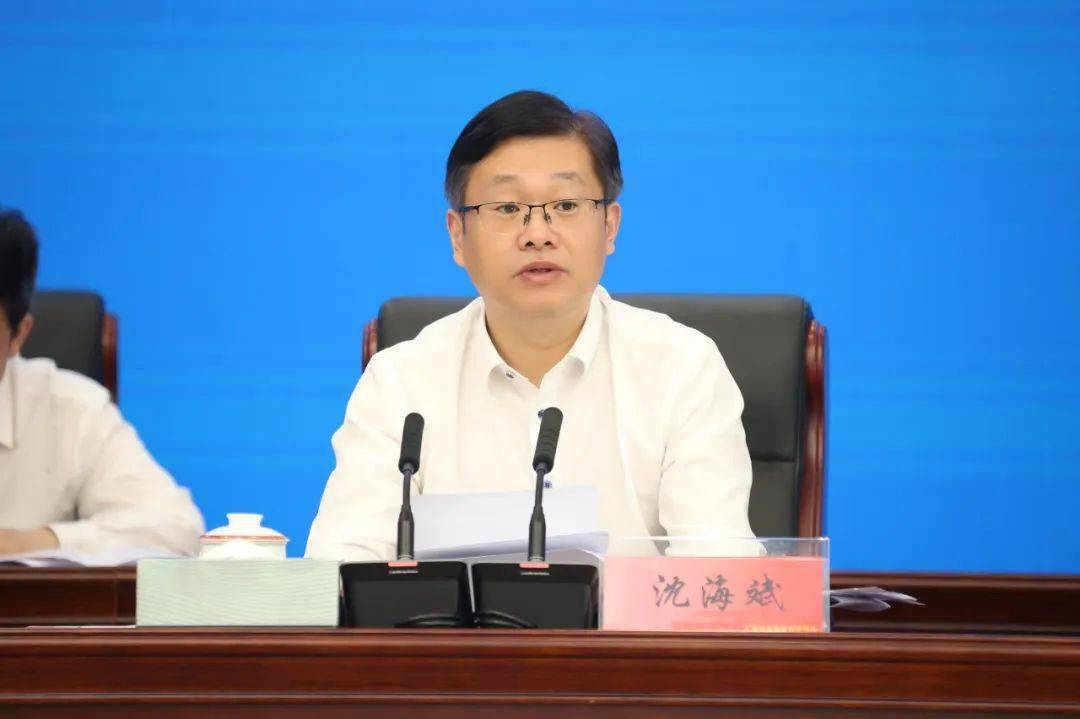 省市场监管局召开人才工作会议_沈海斌_省局_发展