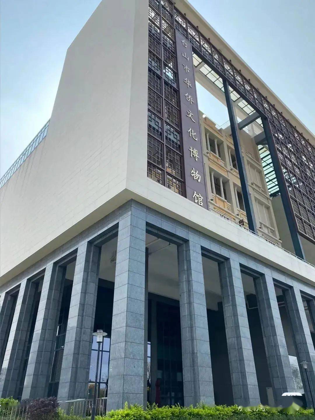 非必要不出市,母亲节带妈妈乐游台山!_华侨_五丰村_桂水村