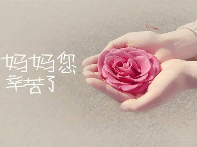 送给妈妈一份关爱——无创骨密度检测，预防骨质疏松症