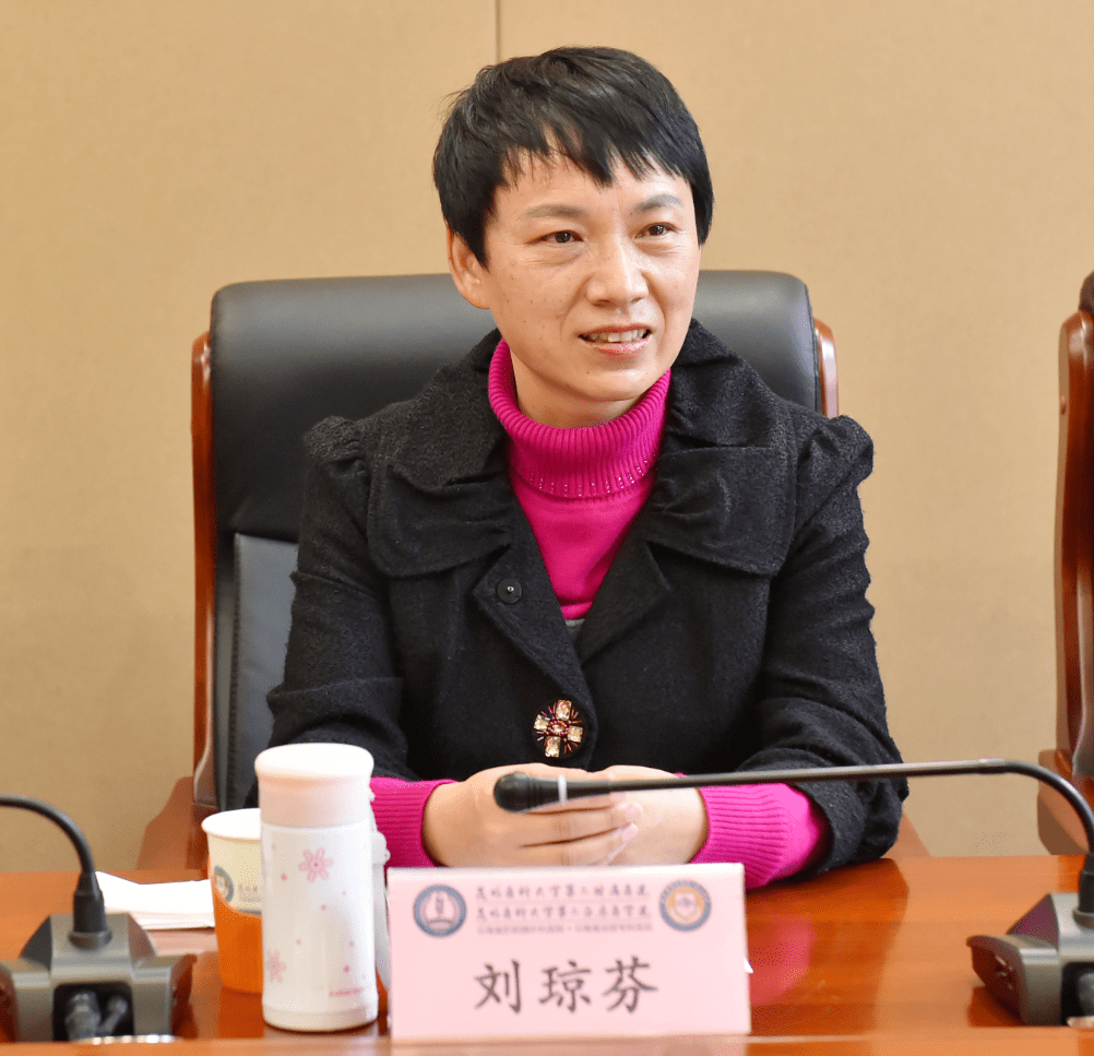 刘琼芬书记一行到昆明医科大学第二附属医院对接专家工作站事宜