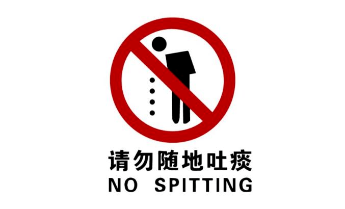 请自便 来自搜狐网