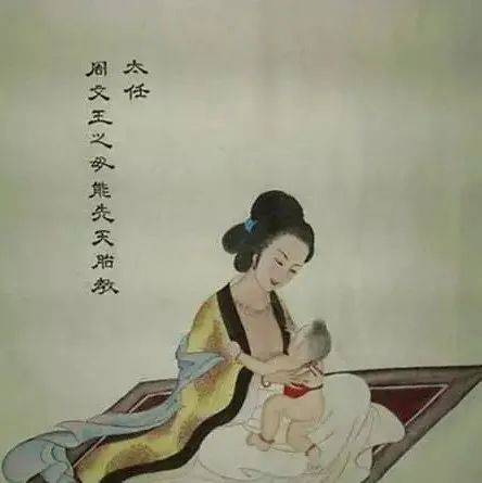 母亲节:中华10大贤母,母教传家风,感恩慈母心_陶侃_文君_周官经
