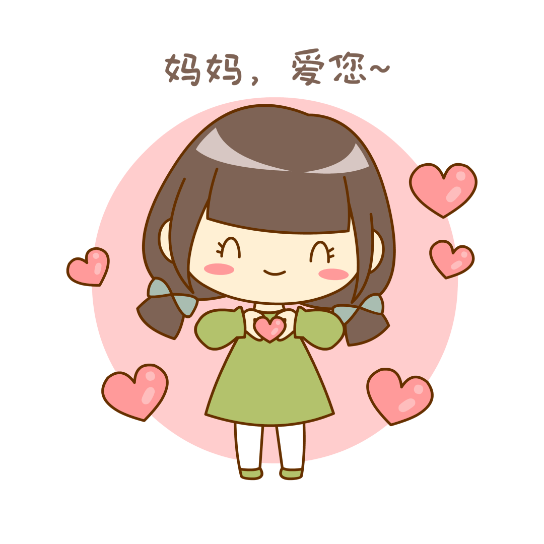 以感恩之名,致母亲节_母亲节_公寓_妈妈