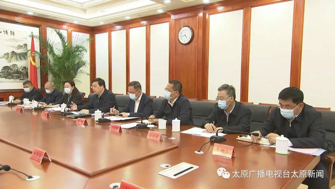 韦韬与山西国际能源集团党委书记董事长曹阳一行举行工作会谈