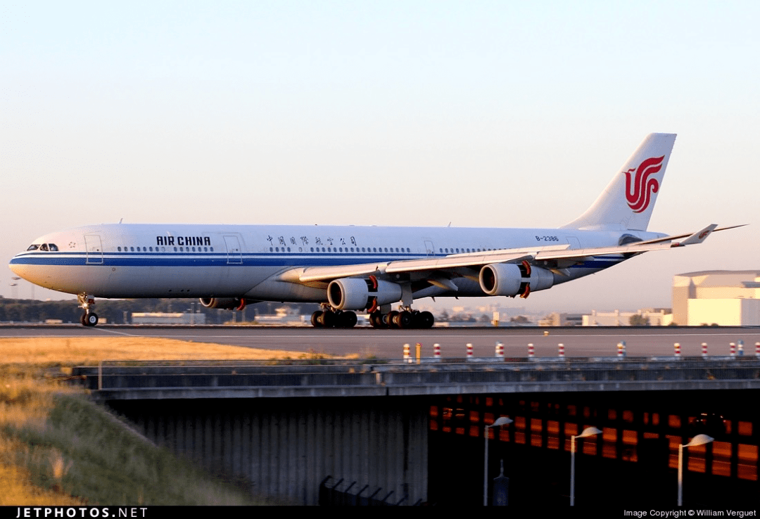 23年前中国驻南斯拉夫大使馆被炸后中国民航人都做了哪些努力